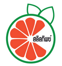 น้ำส้มคั้นสดสลิลทิพย์